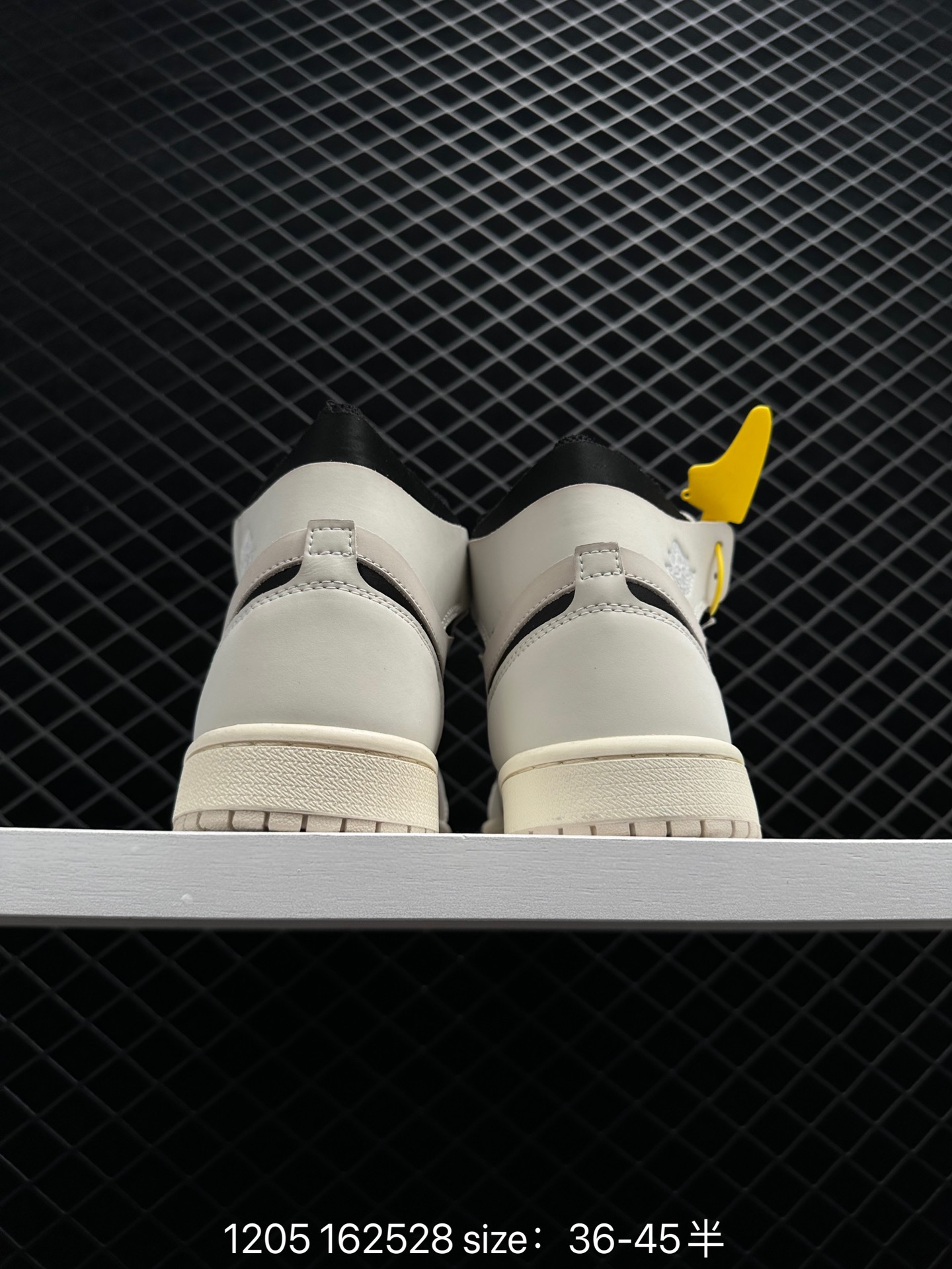 Nike Air Jordan 1 Mid